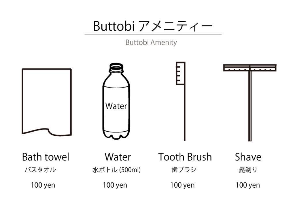 Asakusa Buttobi Tokyo Eksteriør billede