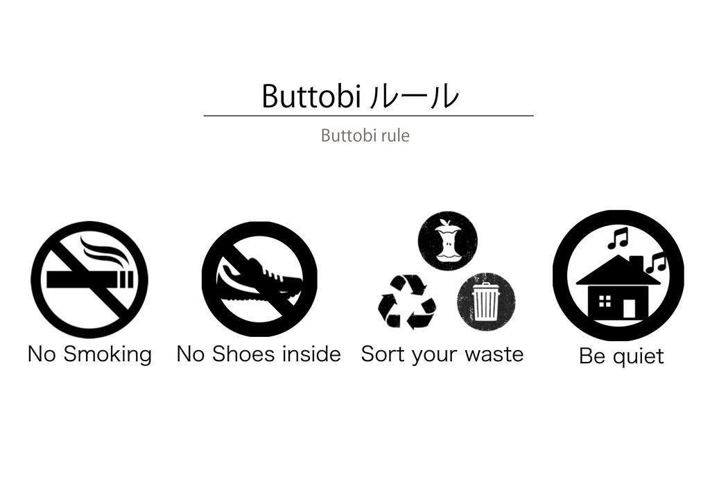 Asakusa Buttobi Tokyo Eksteriør billede